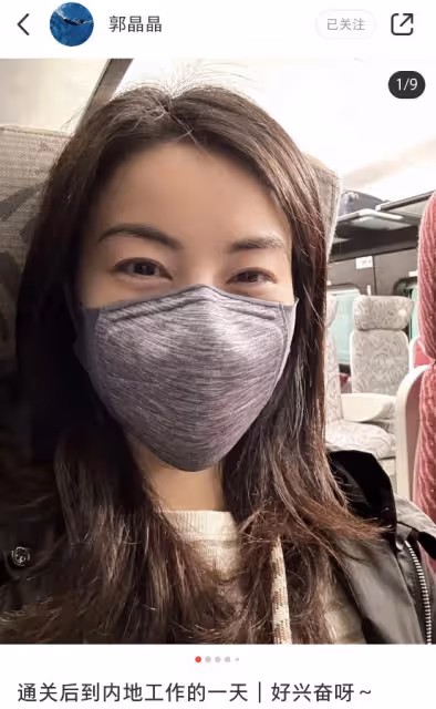 霍啟剛攜妻兒來內地,全家一起爬長城被偶遇,郭晶晶戴墨鏡好時髦