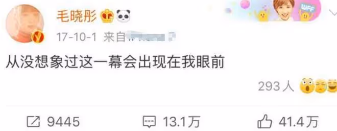 出軌男星陳翔失業兩年,轉行擺攤賣烤腸,唱歌賣藝被大批粉絲圍堵