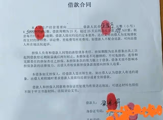 一場關於張繼科的「逃亡」
