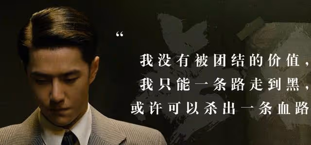 王一博拋棄的人設,讓你看清追星的本質,別浪費時間