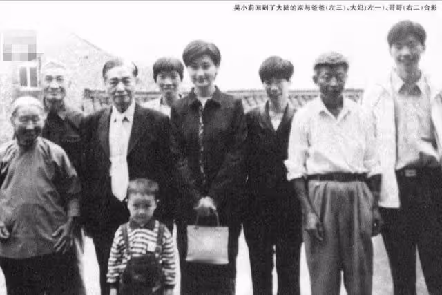 2000年,主持人吳小莉和親哥浙江相認,對方一貧如洗她幫沒幫親哥