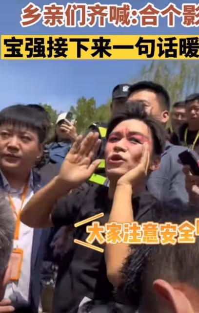 王寶強女友馮清成被執行人,網友嘲諷其是馬蓉第二,本人低調回應