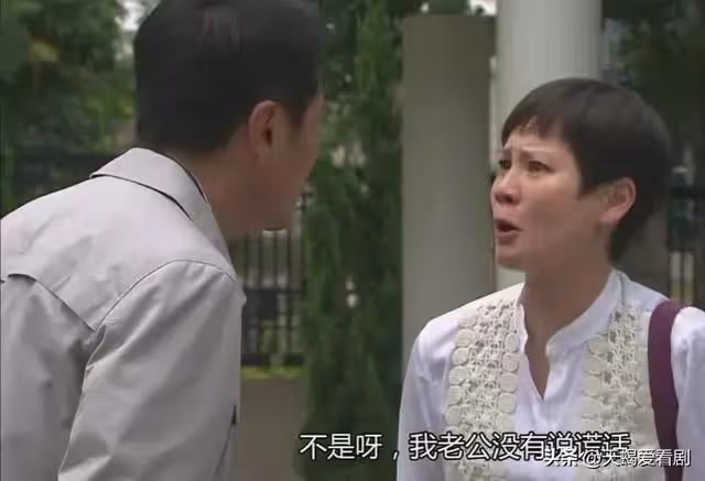 盤點「TVB金牌綠葉」溫裕紅出演過的那些「悲慘母親」