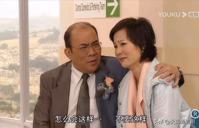 盤點「TVB金牌綠葉」溫裕紅出演過的那些「悲慘母親」