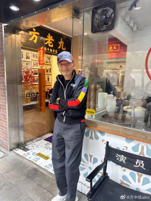 知名港星罕見現身上海!低調巡視店鋪業務,身形消瘦被懷疑患病