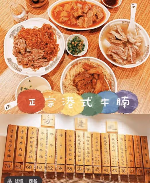 知名港星罕見現身上海!低調巡視店鋪業務,身形消瘦被懷疑患病