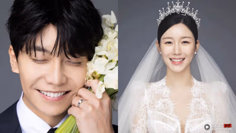 李昇基、李多寅舉辦「非公開婚禮」!新娘婚紗造型慘遭吐槽