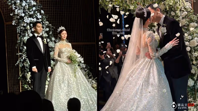 李昇基、李多寅舉辦「非公開婚禮」!新娘婚紗造型慘遭吐槽