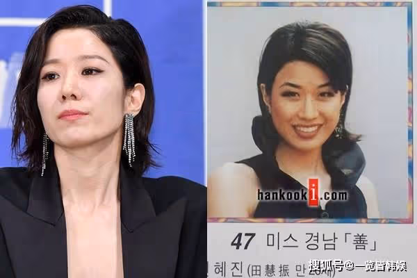 李善均瞞著孩子和全慧珍出遊 被調侃是老婆奴 夫妻都是韓圈戲骨