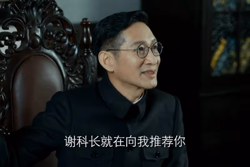 才上線2天!播放量破2億!王勁松一出手就是諜戰懸疑大爆款