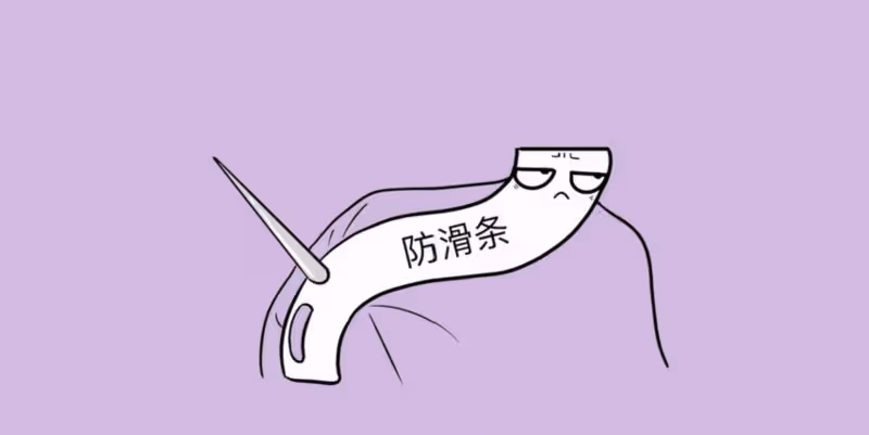女生穿的抹胸，為何不會往下掉？內部到底暗藏了什麼「玄機」？