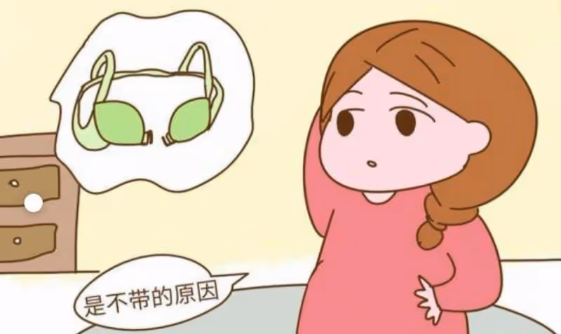 女生穿的抹胸，為何不會往下掉？內部到底暗藏了什麼「玄機」？