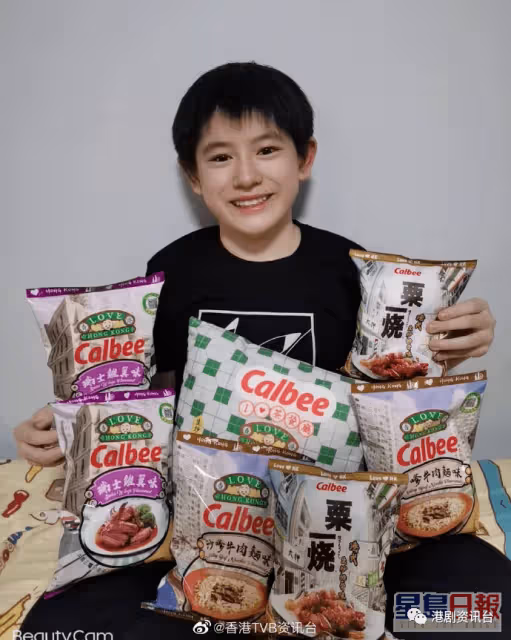 為夢想決定息影！TVB御用靚仔混血童星曬近照