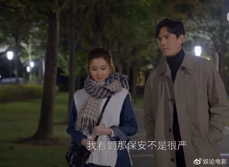 《歡樂頌4》開播,女性職場被性別歧視為主,男性角色沒啥好人