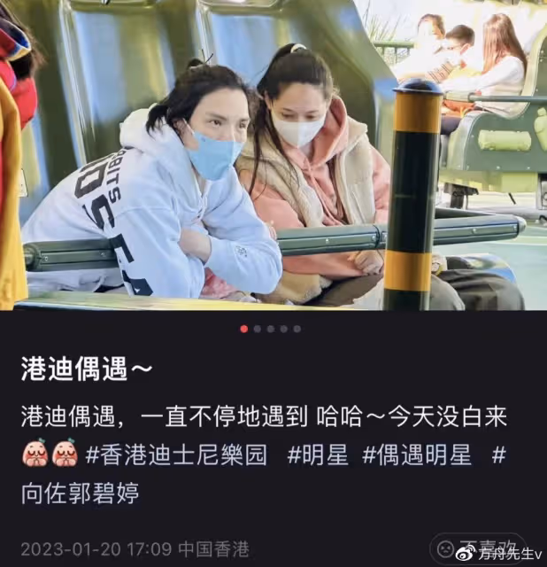 郭碧婷和向佐看畫展,互相依偎恩愛如初,郭碧婷生二胎後氣質大不如前
