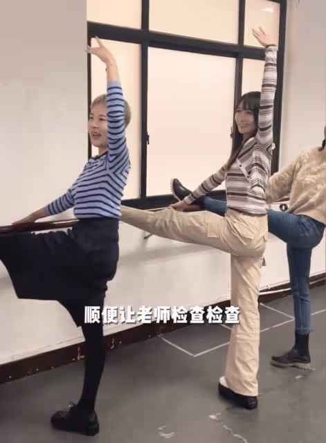 上戲02級同學會現場曝光,孫藝洲雷佳音娶同班同學,杜若溪嫁國民男神