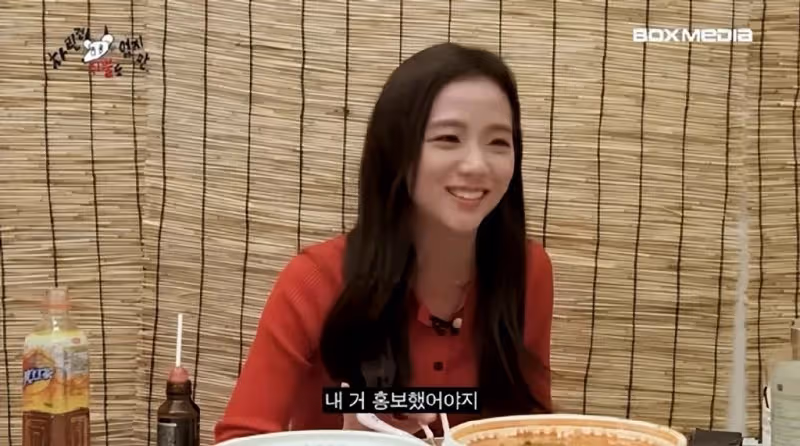 BLACKPINK金智秀回應不和傳聞,被網友稱讚:既聰明又樂觀!