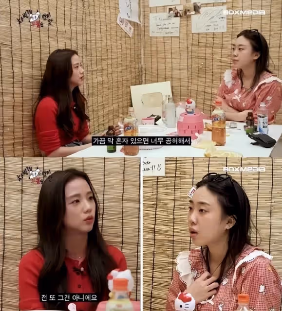 BLACKPINK金智秀回應不和傳聞,被網友稱讚:既聰明又樂觀!