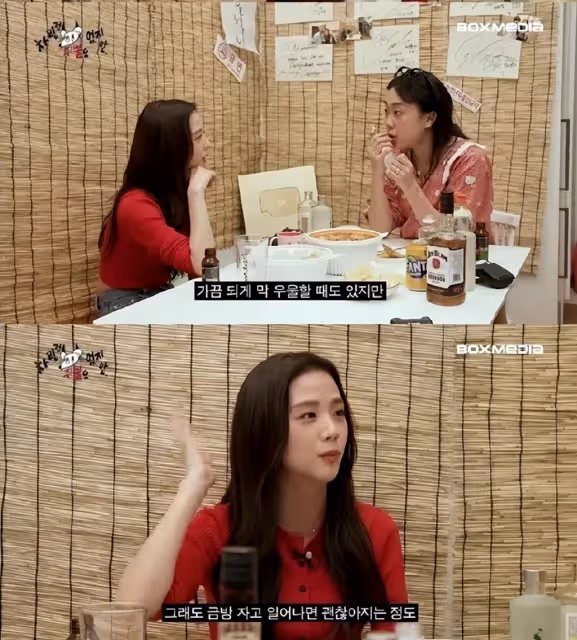 BLACKPINK金智秀回應不和傳聞,被網友稱讚:既聰明又樂觀!