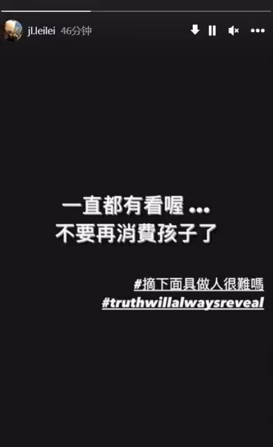 霍建華被曝精神失常後露面!滿臉通紅唱傷感情歌,王力宏也現身