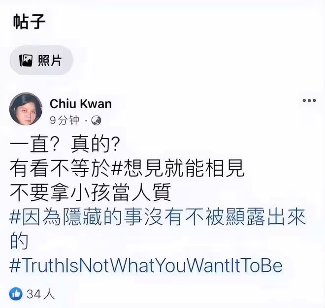 霍建華被曝精神失常後露面!滿臉通紅唱傷感情歌,王力宏也現身