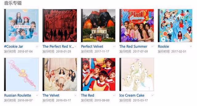 九年逆風翻盤,人見人愛的Red Velvet紅貝貝,到底是何許人也?