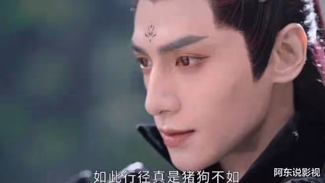 長月燼明：頂著苦瓜臉卻要演「天下第一美女」，誰審美出了問題？