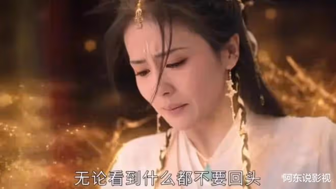長月燼明：頂著苦瓜臉卻要演「天下第一美女」，誰審美出了問題？