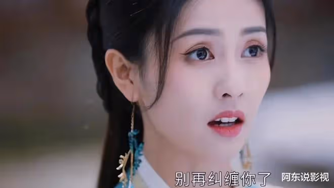 長月燼明:頂著苦瓜臉卻要演「天下第一美女」,誰審美出了問題?