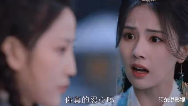 長月燼明:頂著苦瓜臉卻要演「天下第一美女」,誰審美出了問題?