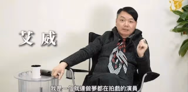 想當男主！TVB前綠葉因不滿只當配角而離巢，無畏被指貪得無厭