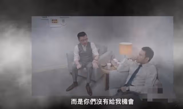 想當男主!TVB前綠葉因不滿只當配角而離巢,無畏被指貪得無厭