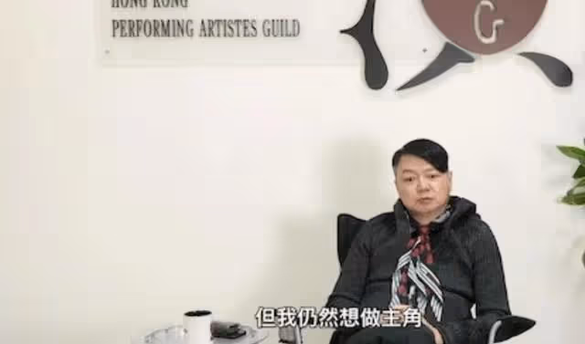 想當男主!TVB前綠葉因不滿只當配角而離巢,無畏被指貪得無厭