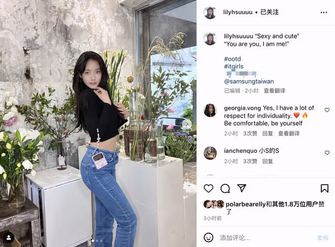 再接新代言!小S二女兒再曬廣告大片,露小蠻腰氣質不輸林志玲