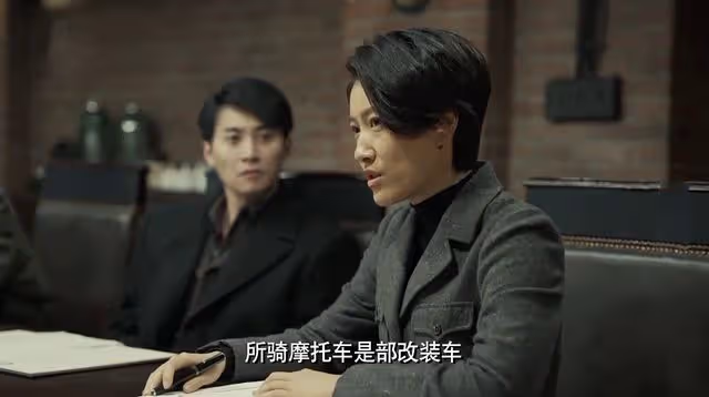 諜戰劇《無間》開播即巔峰,全員演技在線,9位老戲骨在線對打