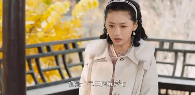 《春日暖陽》:松楊堅持初心終華麗蛻變,丁可芒迎來圓滿結局