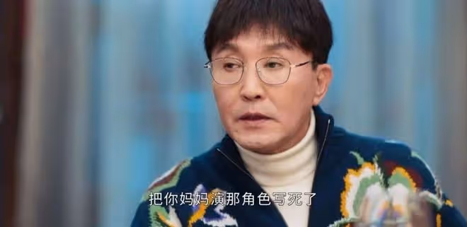 《春日暖陽》:松楊堅持初心終華麗蛻變,丁可芒迎來圓滿結局
