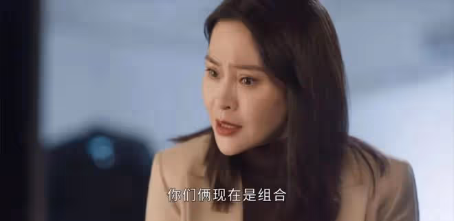 《春日暖陽》：松楊堅持初心終華麗蛻變，丁可芒迎來圓滿結局