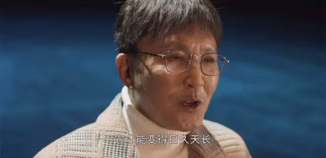 《春日暖陽》：松楊堅持初心終華麗蛻變，丁可芒迎來圓滿結局