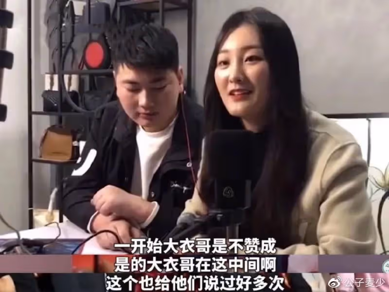 看了朱單偉和陳萌的幸福,才發現他和陳亞男婚姻失敗,不是偶然