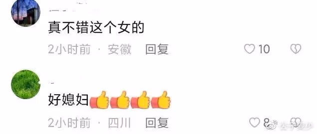 看了朱單偉和陳萌的幸福，才發現他和陳亞男婚姻失敗，不是偶然