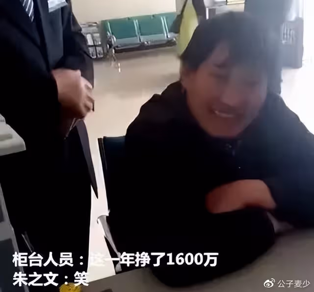看了朱單偉和陳萌的幸福，才發現他和陳亞男婚姻失敗，不是偶然