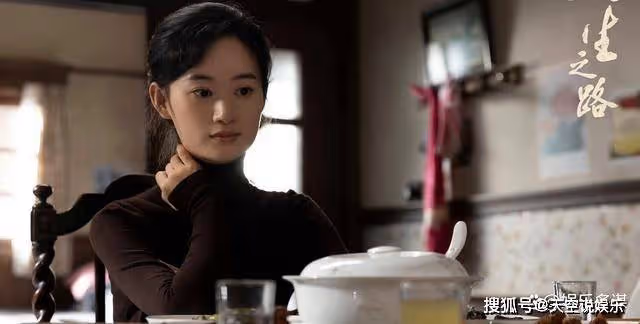 《人生之路》高明樓為掩蓋真相服毒自殺，高雙星崩潰自爆，鋃鐺入獄