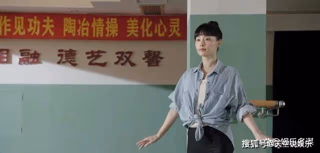 《人生之路》高明樓為掩蓋真相服毒自殺，高雙星崩潰自爆，鋃鐺入獄
