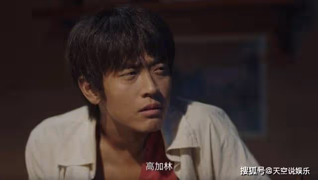 《人生之路》結局：巧玲亮出殺手鐧離婚，高三星死鴨子嘴硬，高明樓脊背發涼