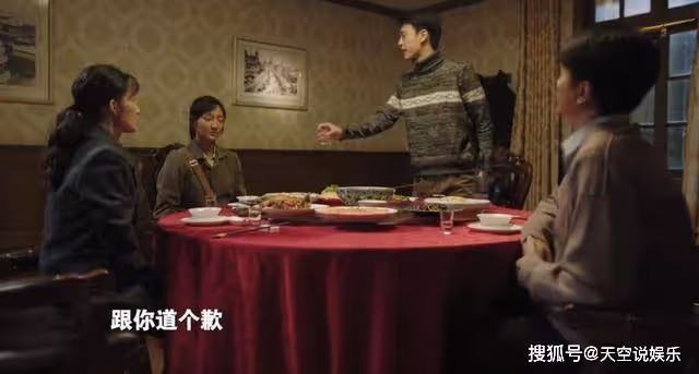 《人生之路》結局：巧玲亮出殺手鐧離婚，高三星死鴨子嘴硬，高明樓脊背發涼