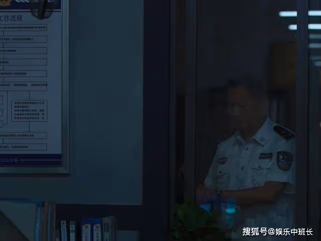 《塵封十三載》路知行揭開連環案真相，全劇最大內奸竟露面了