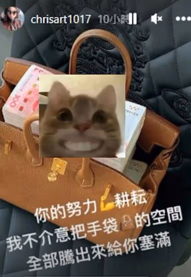 72歲李隆基一晚唱九場,小36歲嬌妻愛馬仕塞滿現金,被批炫富
