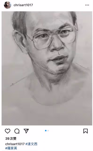 72歲李隆基一晚唱九場,小36歲嬌妻愛馬仕塞滿現金,被批炫富