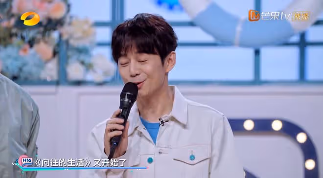 何炅官宣《嚮往7》開錄,曝蘑菇屋3兄妹回歸,未提劉憲華疑似缺席